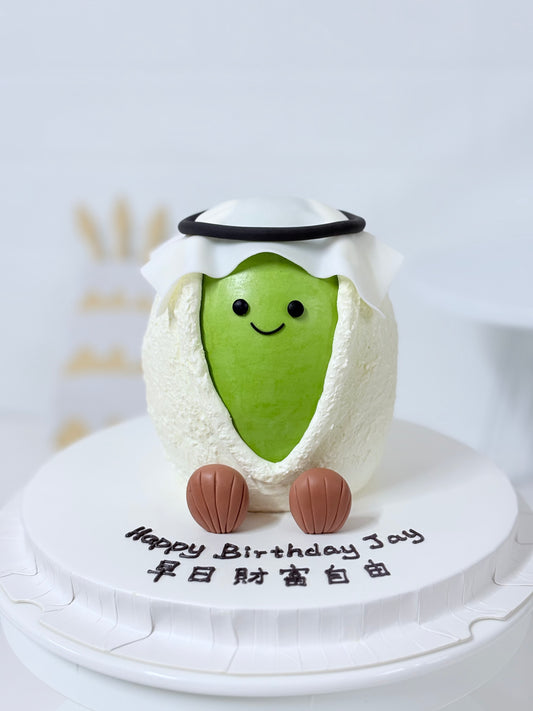 開心果油王King of Pistachio