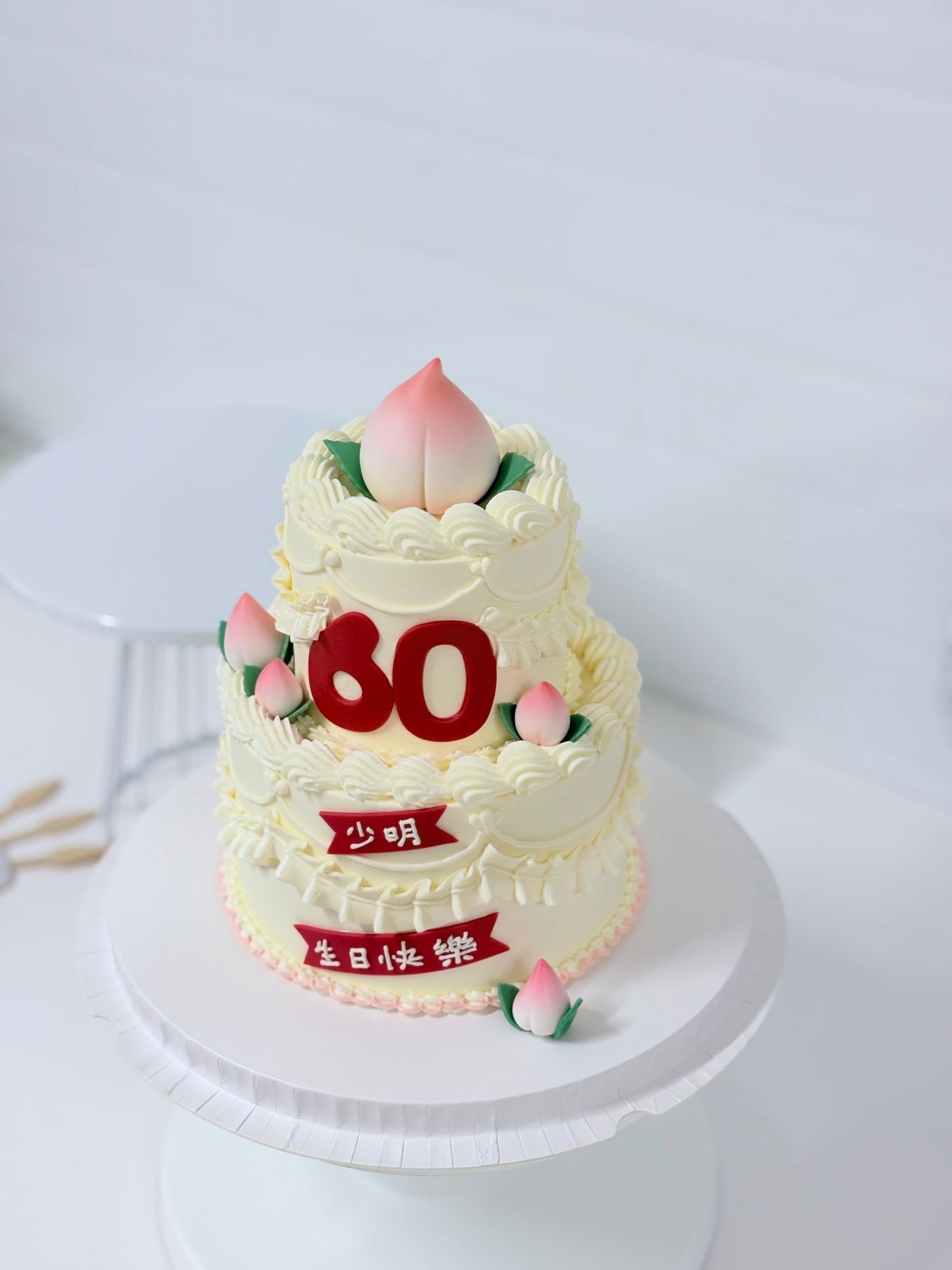 Longevity Peach Cake壽桃蛋糕