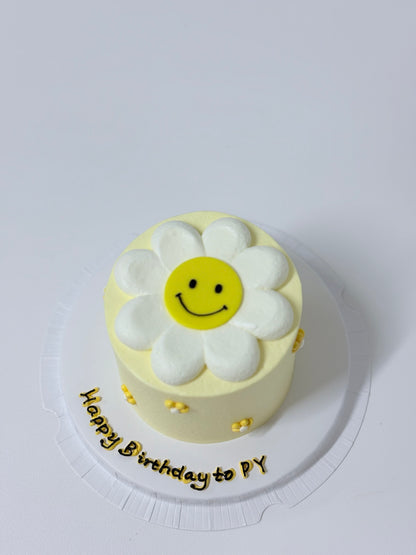 Smiley Flower 1 - Yellow