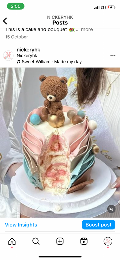 復古粉藍漸層熊仔蛋糕/Retro pink&blue ruffle with bear 🐻 （適合做性別揭曉）